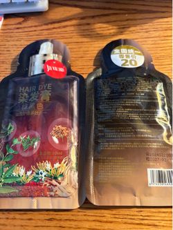Dark Brown High quality hair dye