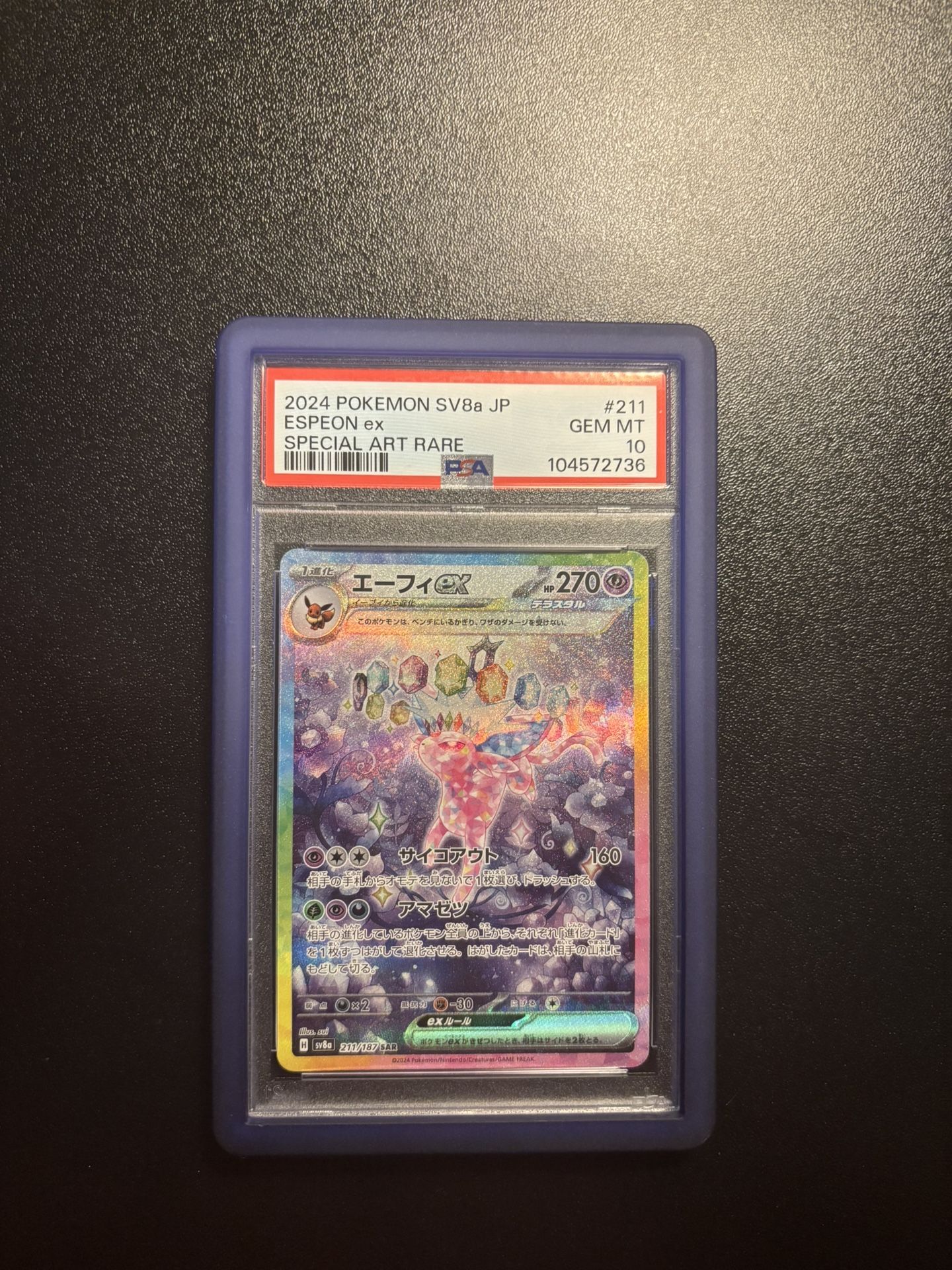Espeon Ex SAR JP PSA-10