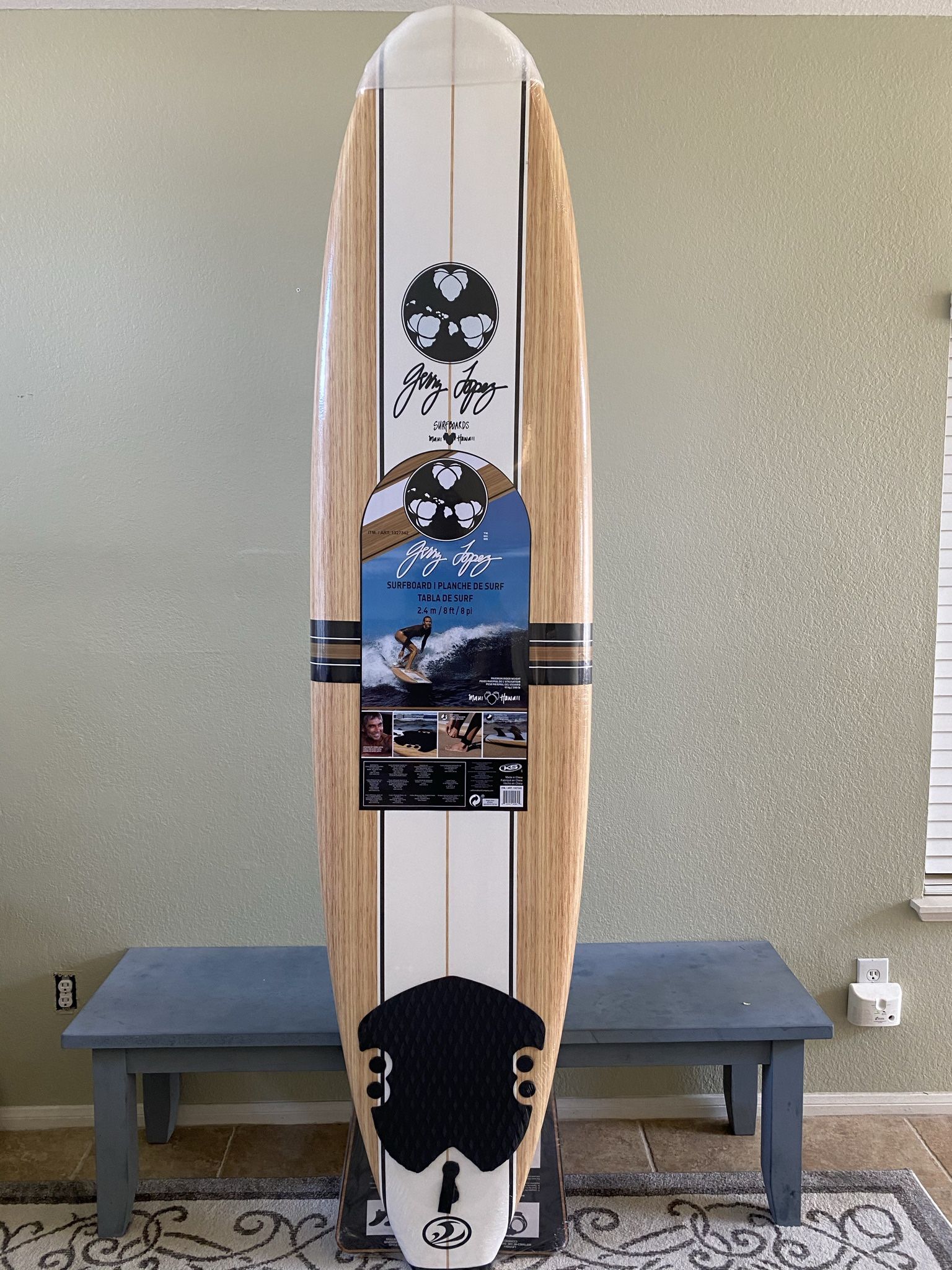 Brand New Gerry Lopez 8’ Surfboard