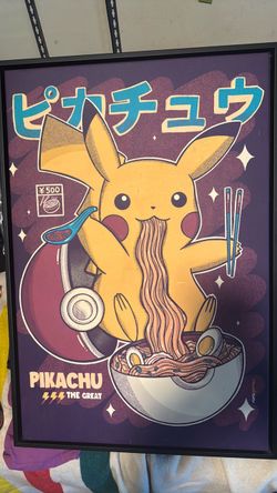 Pikachu The Great Framed Art Print 20” x 30”
