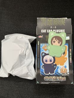 Jjk Plushie Keychain