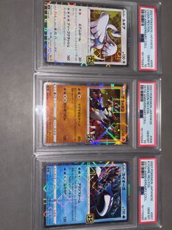 Sequential PSA 10 set of Lugia Groudon and kyogre rev holos Japanese 25th anniversary Pokemon cards
