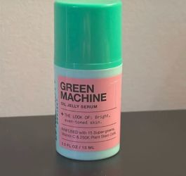 InnBeauty project green machine, oil, jelly serum