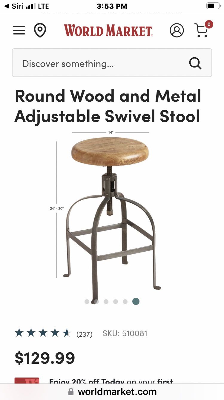 World Market Round Mango Wood Ajustable Swivel Stool๐ธ