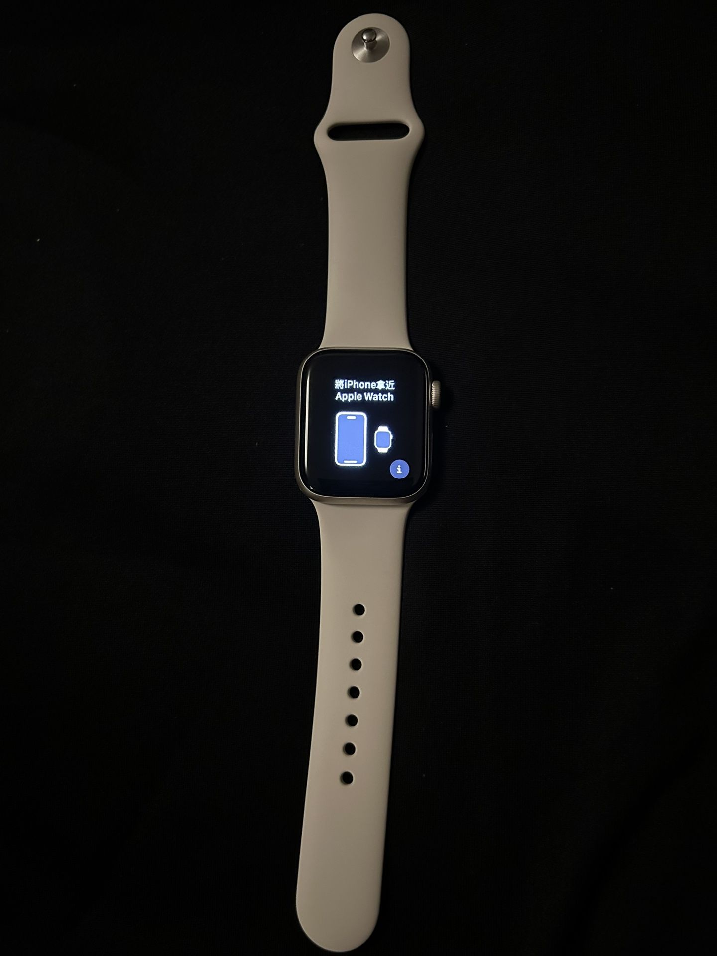 Apple Watch SE GEN 2 (New)