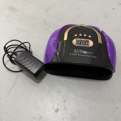 Sun UV LED Nail Lamp 
