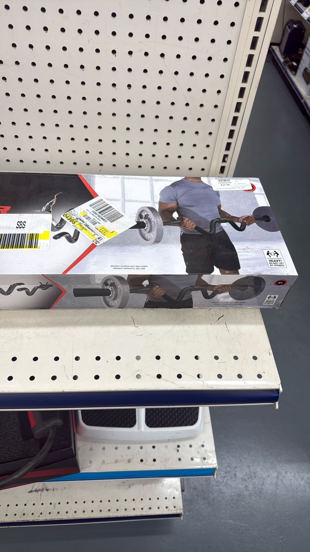 2 Piece Olympic Curl Bar
