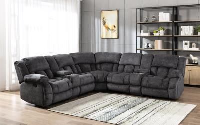 7 PC MOTION SECTIONAL (2 Console), SAME DAY DELIVERY IS POSSIBLE OR BEST PRICE OFFER, U65