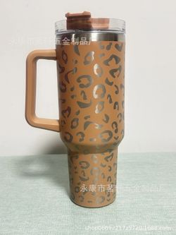 40oz Tumbler Stainless Steel Cheetah Leopard Laser Engraved