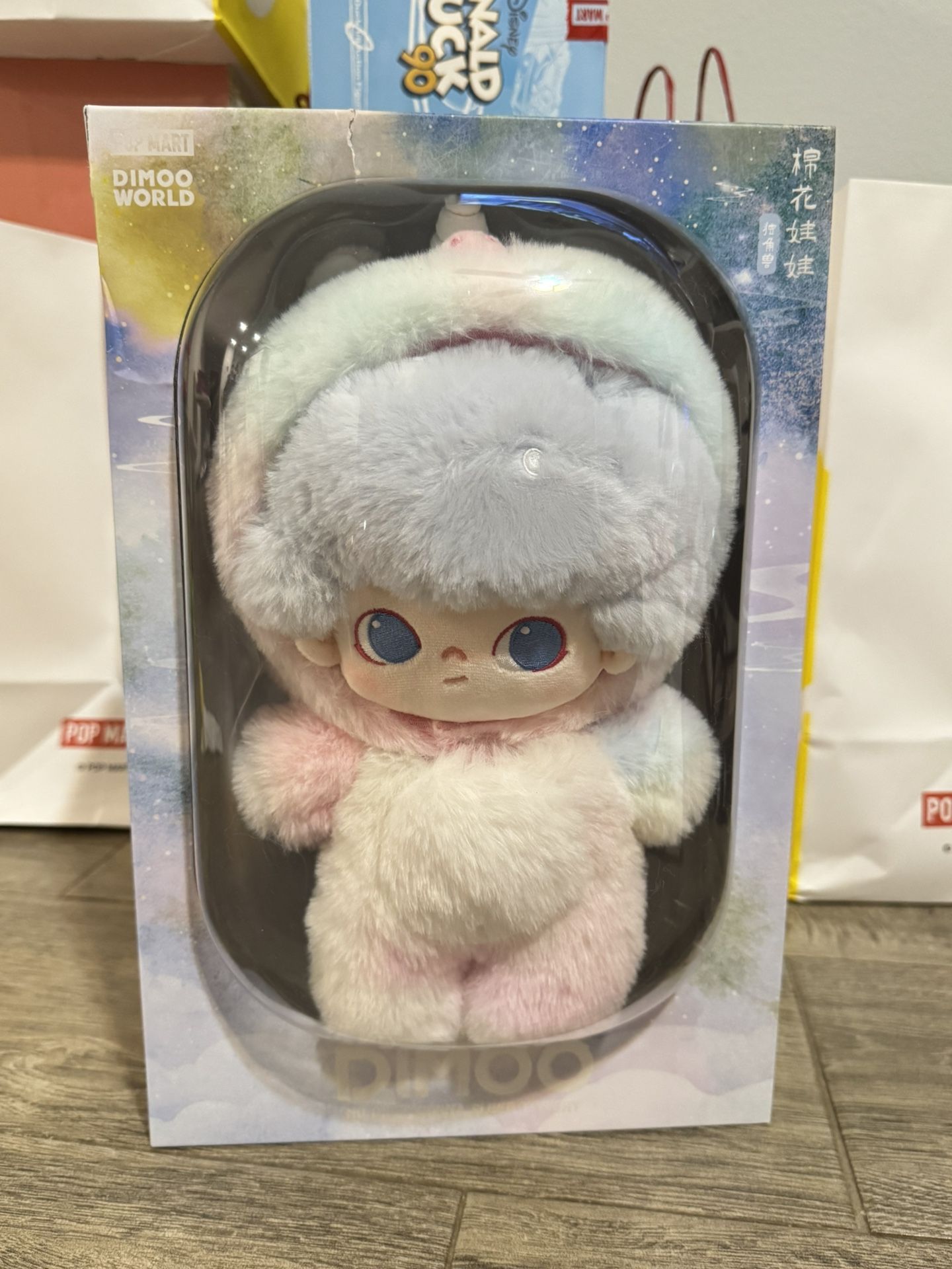 Dimoo: No One's Gonna Sleep Tonight