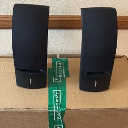 Bose Wired Speakers