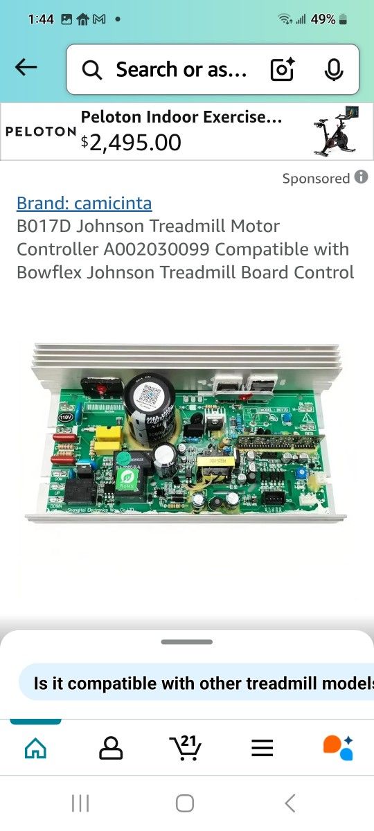 Treadmill Board Control