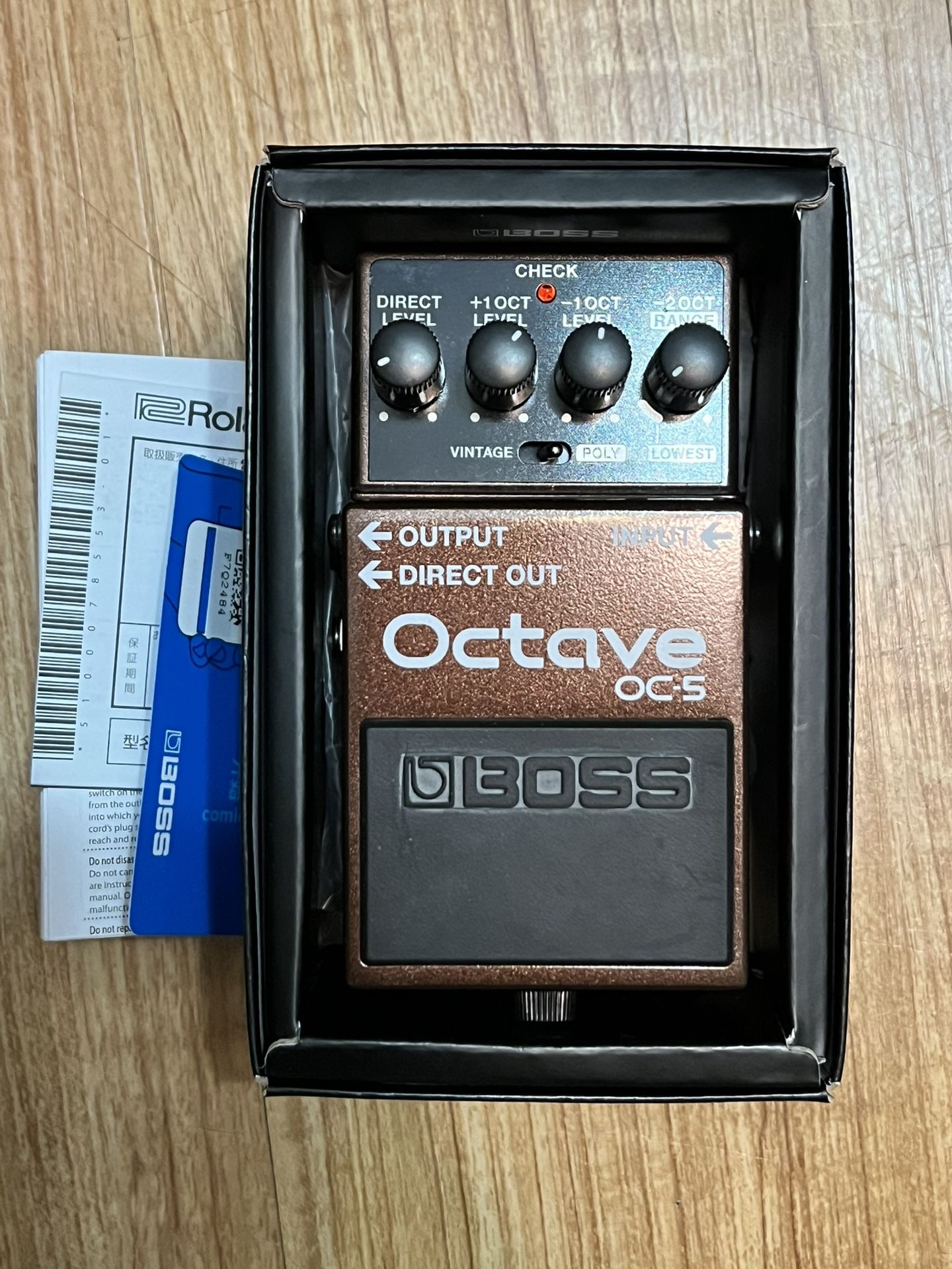 BOSS Octave OC-5 Pedal