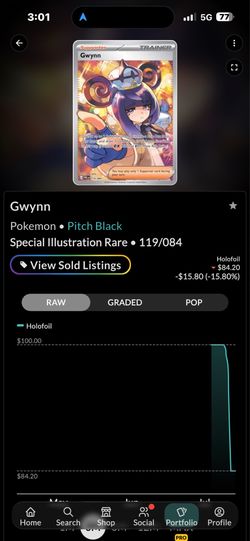 Gwyen full art trainer