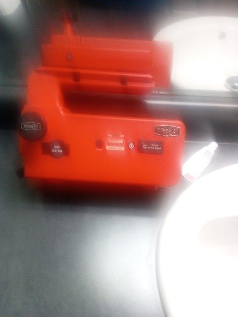 Weego Battery Charger