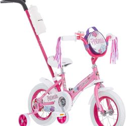 🚲 Kids Push Bike 🚲