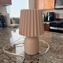 Modern Pleated Bedside Lamp