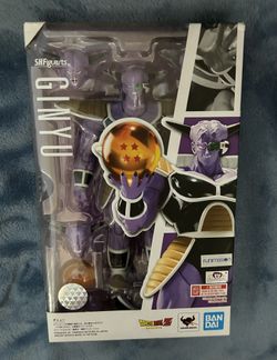 Captain Ginyu Sh Figuarts 
