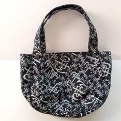 NOTW (Not Of This World) Tote Bag