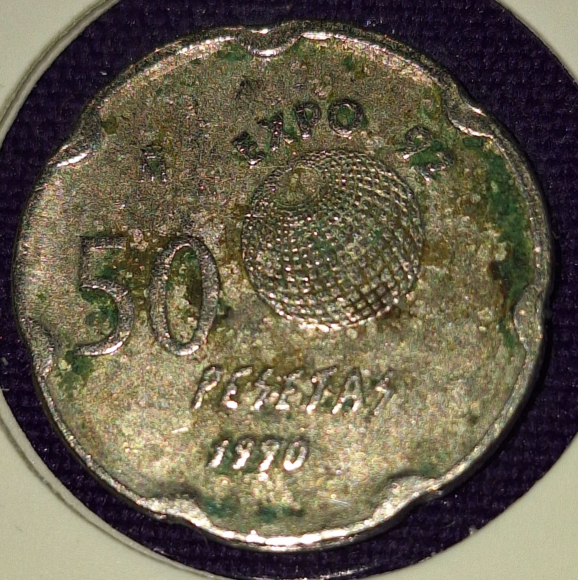 1990 Spain 50 Peseta Coin