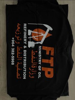 FTP T SHIRT size Large