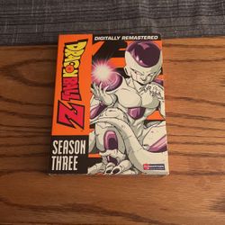 Dragon Ball Z, Season 2, Digitally Remastered