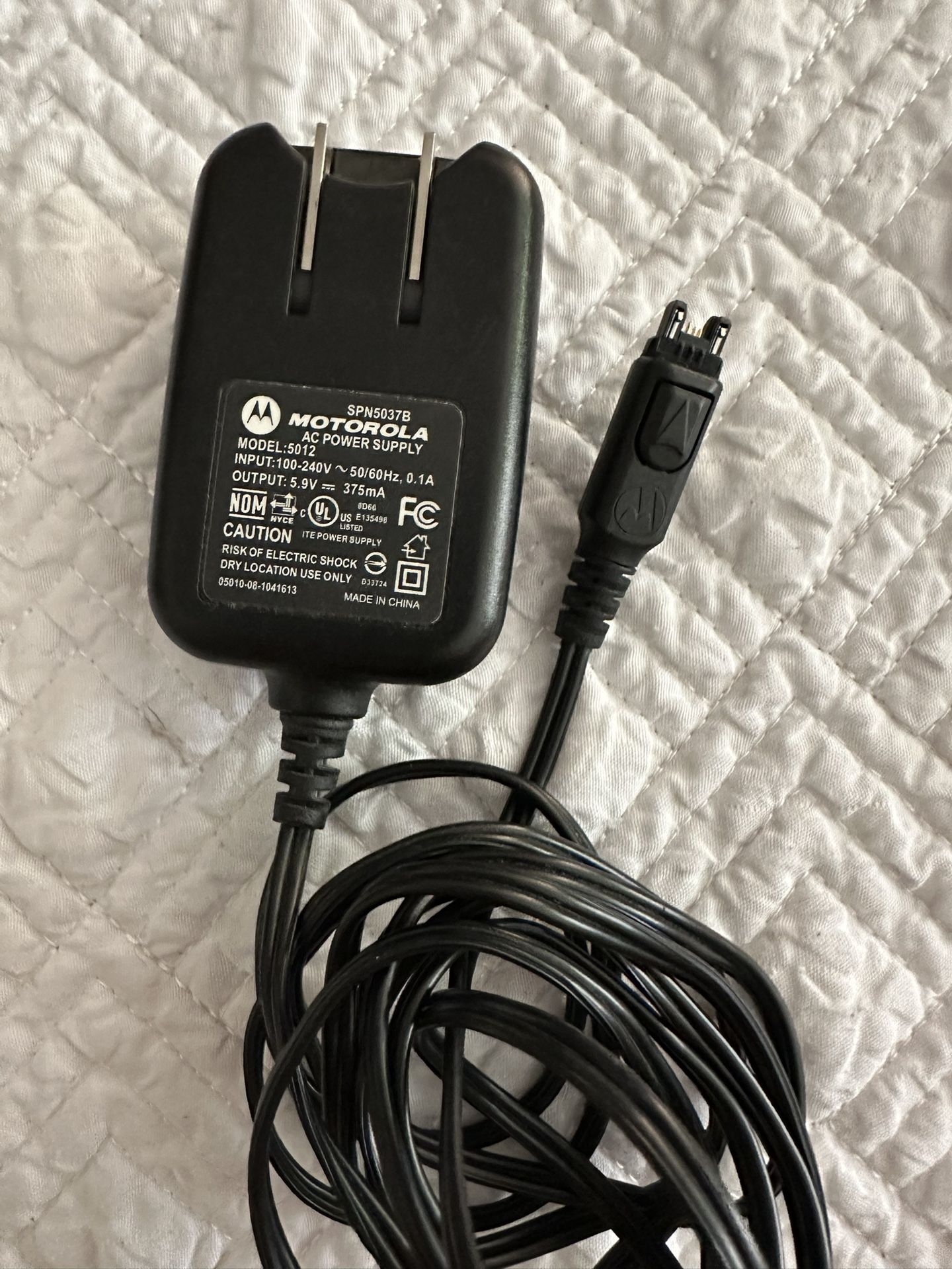 Motorola AC Power Supply Model 5012