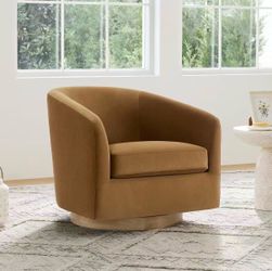 ❤️🔥 T) Swivel Accent Chair, FSC Certified Wood Frame