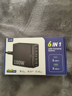 GanTech 100 W 6/1 Charging Station