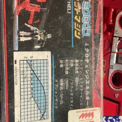 Takara MicroChange Cassette Machine: Jet Heli (model XL120 or MC-09), a vintage collectible toy from the early 1980s that transforms from a microcasse