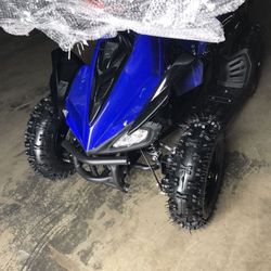 Kids Atv