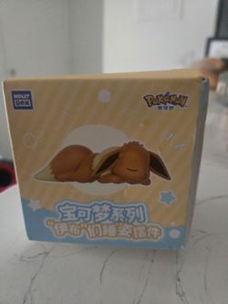 Pokemon Blind Box