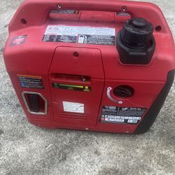 1500 W gas power generator