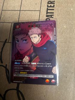 Union arena cards