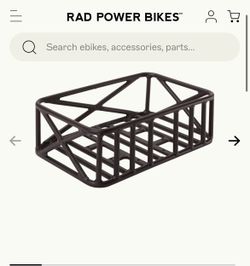 Rad Runner Basket (Like New/In Box)