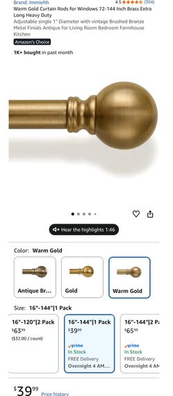Gold curtain rod