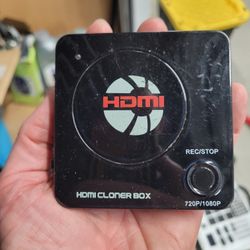 HDMI Cloner Box