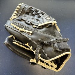 Mizuno Baseball Glove 