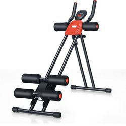 Adjustable Ab Machine