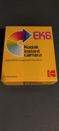 Vintage Kodak
