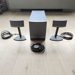 Bose Companion 5 2.1 Speaker System