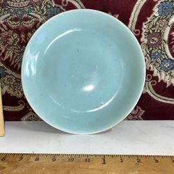 Antique Chinese Celadon Porcelain Plate 