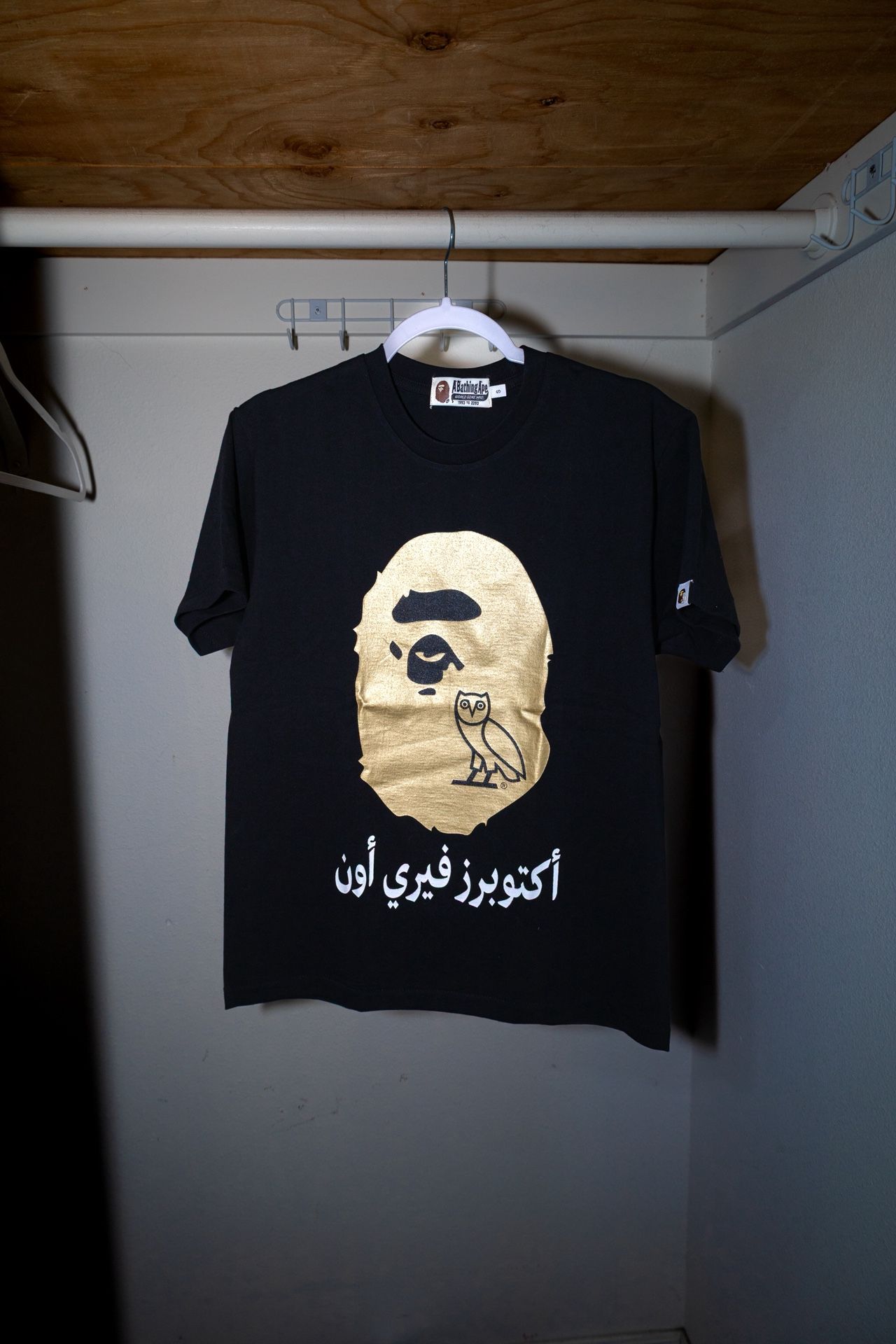 OVO Bape shirt