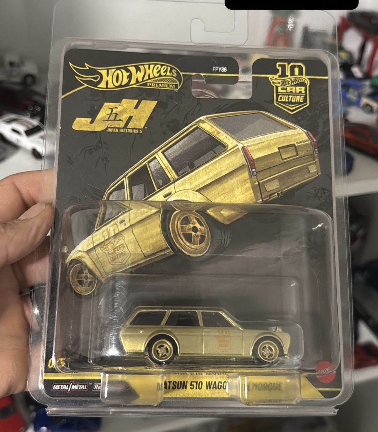 Hotwheel Premium Chase