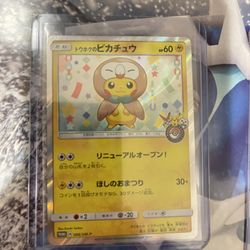 pokemon card reverse halo japan