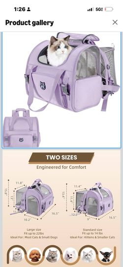 PET carrier