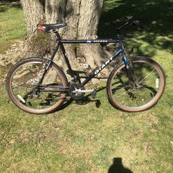26” Giant Mountain Bike (xl Frame)