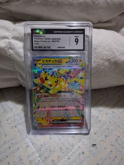 Pikachu ex CGC 9 Japanese Holo Pokemon Card
