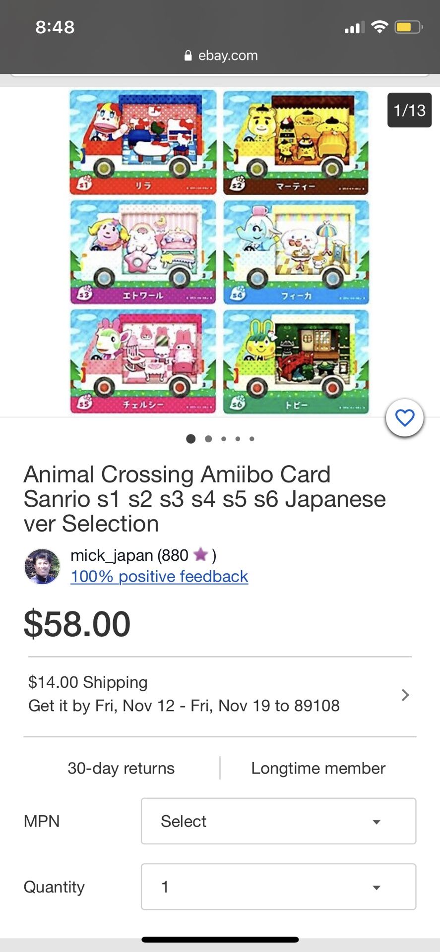 Animal Crossing Cards For Nintendo Switch