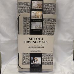 Multi-Purpose Printed Kitchen Mats, 4-pack